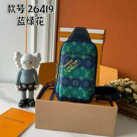 Picture of Louis Vuitton Mens Bags _SKUfw213010101fw